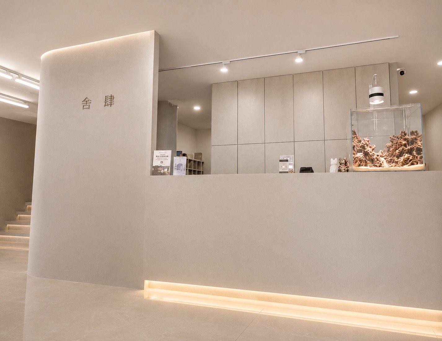 舍肆 Celsius Salon 竹北門市空間，微水泥與木質的安靜氛圍